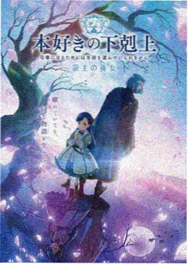 夜勤病栋高清超清在线观看