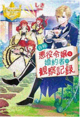 夜勤病栋分集在线点播
